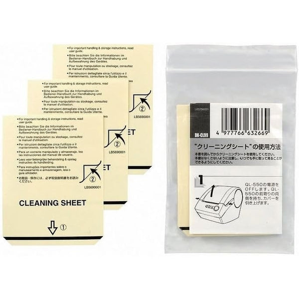 Original Brother DK-CL99 DKCL99 Cleaning Sheet (Pack of 10 sheets)